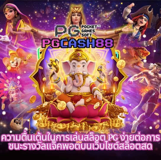 betflix casino slot online